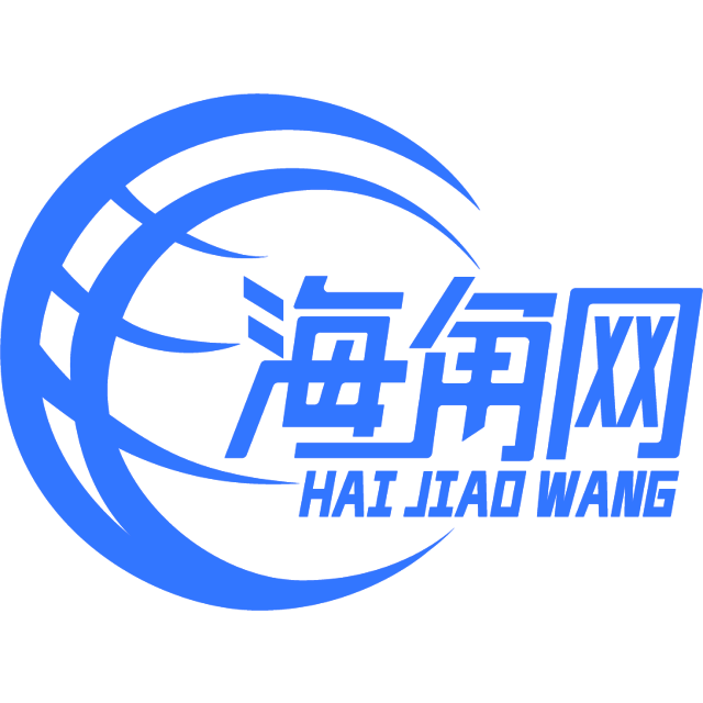 美满的香菇